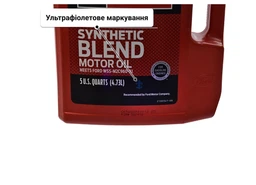 Моторное масло Ford Motorcraft Synthetic Blend SAE 5W-30 4.730 л.