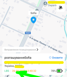 Детские смарт-часы Jetix G100 Pink / Purple / Yellow-Blue (G100-RA) фото от покупателей 12