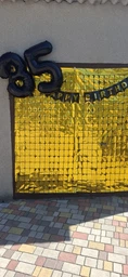 Паперова гірлянда "Happy Birthday", довжина - 300 див., картон високої якості, колір - чорний