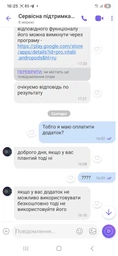 Бездротові блютуз навушники LEXEGO Air 3 Black Edition (3 покоління) чип Jerry для телефона айфона андроїд безпровідна зарядка та датчик вуха AP3GBJ фото від покупців 8