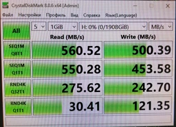 Жорсткий диск 2.5" SSD 1Tb Team CX2 Series, T253X6001T0C101, 3D NAND SLC, SATA-III Rev. 3.0 (6Gb/s), зап/чт. - 490/540MB/s (2325126)