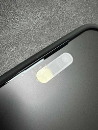 Гидрогелевая пленка ArmorStandart Anti-spy для смартфона Apple iPhone 17 Pro Max (ARM86181) фото от покупателей 4