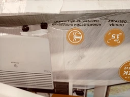 Конвектор INTERLUX INCP-1077PR фото от покупателей 4