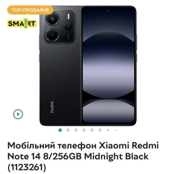 Чохол-книжка ArmorStandart G-Case для Xiaomi Redmi Note 14 4G - Blue фото від покупців 2