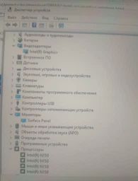 Планшет CHUWI Hi10 Max з Клавіатурою та Чохлом (N150/12/SSD-512GB) Windows 11 (CW-112822)