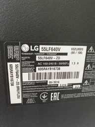 Пульт для телевизоров LG AKB73756559 [LED, LCD TV] - 2266 фото от покупателей 5