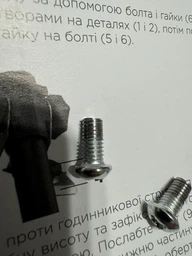 Инфракрасный обогреватель на телескопической ножке ERGO 2.5кВт, защита от перегрева (HI 2525) фото от покупателей 4