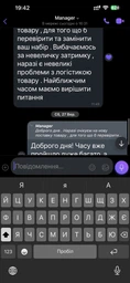 Набор 3D ручка + планшет для рисования + ножницы + защита для пальцев AToys 3DPen Yellow + 200 метров пластика фото от покупателей 2