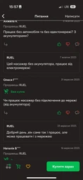 Массажёр для спины шеи и тела массажная подушка для головы роликовый массажёр инфракрасный шиацу с подогревом массажные подушки для дома и автомобиля фото от покупателей 2