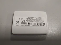 Батарея Nokia BLC-2 для 1260, 3310 [ORIGINAL PRC] фото от покупателей 1