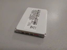 Батарея Nokia BLC-2 для 1260, 3310 [ORIGINAL PRC]