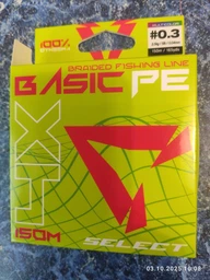 Шнур Select Basic PE 150m Dark Green 0.04mm 5lb/2.5kg (1870.18.18)