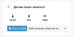Датчик температури та вологості повітря WiFi термометр гігрометр кімнатний електронний градусник для дому розумний бездротовий вимірювач температури для приміщення з підтримкою Tuya Smart Life фото від покупців 1