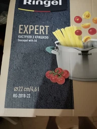 Кастрюля Expert 16 см 1.6л Ringel (2000003353576)