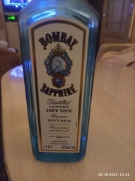 Джин Bombay Sapphire 0.375 л 47% (80480301033) фото от покупателей 1