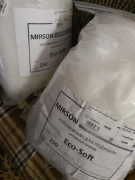 Наполнитель для подушек MirSon Eco-Silk 250 г (2200000656865)