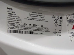 Сушильна машина Beko, тепловий насос, 7кг, A++, 51см, дисплей, білий (DF7412PB)