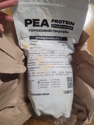 Протеин гороховый растительный MuscleWay 84% 1 кг в порошке на 33 порции со вкусом Крем-сливки (33-126-pp-MW-1kg/5)