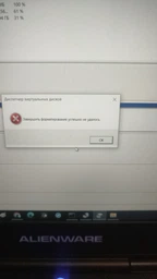 Накопичувач HDD Seagate BarraCuda 2.0TB (ST2000LM015) фото от покупателей 1