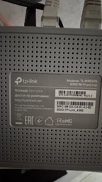 Кабель питания Vention DC 3.5мм х 1.35мм - USB 5V 2A для зарядки для роутера, сплиттера 1.5 м White (CEXWG) фото от покупателей 3