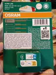 Автолампи Osram Ultra Life W5W (2825ULT-02B) (2825ult-2bl) фото від покупців 8
