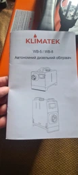 Автономний дизельний обігрівач KLIMATEK WB-5 12В/24В/230В 5кВт Помаранчево-чорний фото від покупців 4