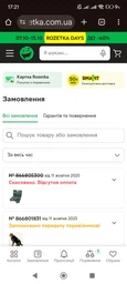 Набір насадок торцевих і біт Grad 1/4" 1/2" 94 шт в кейсі (6004265) фото від покупців 1