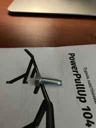 Турник на стену домашний 3 хвата PowerPullUp + Узкий хват черный