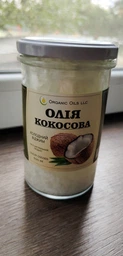 Масло Organic Oils Кокосовое холодного отжима 500 мл (4820188520994)