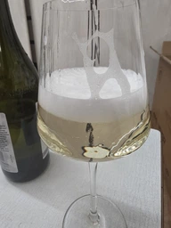 Вино Pelissero Mosto Parzialmente Fermentato белое сладкое 0.75 л (8023018002370)