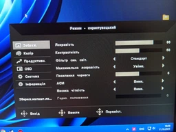 Монитор 23.8" Acer EK241YGbi (UM.QE1EE.G01) фото от покупателей 9