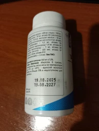 Магний+Комплекс витаминов группы Б Mg+B-complex ABU 60 капсул (4820255570488)