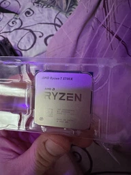 Процесор AMD Ryzen 7 5700X (100-000000926)