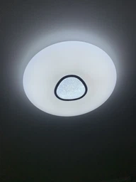 Потолочный светильник Berger 1802-CL-60 White RGB с пультом управления ДУ фото от покупателей 1