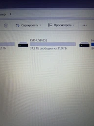 Флеш память USB Kingston DataTraveler Kyson 64GB USB 3.2 Gen1 Silver/Black (DTKN/64GB) фото от покупателей 5