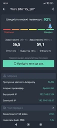 Ретранслятор TP-LINK RE305 WiFI5 / AC1200 / 100 Мбит/с / Поддержка MESH