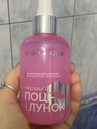 Парфюмированный мист для тела и волос Soika & GTM Первый поцелуй 200 мл (4820238721951) фото от покупателей 1