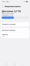 Мобільний телефон Samsung Galaxy A36 5G 8/256GB Awesome White (SM-A366BZAGEUC) фото від покупців 7