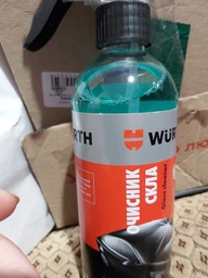 Очисник суха хімчистка чистка поверхонь автомобіля WURTH 400 мл CONSUMER LINE (5861900006)