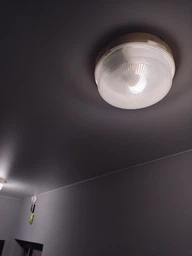 Лампочка EUROELECTRIC LED A60 12W 960Lm SENSOR E27 4000K с датчик (LED-A60-12274(ST))