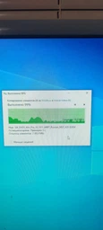 SSD накопитель Goldenfir SATA III 2.5'' 256 Гб