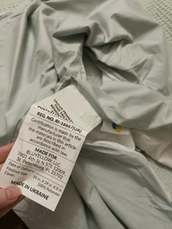 Наволочка на П-подушку для вагітних та відпочинку 75х140 см пудра/св.сіра (8-35126*003) TM IDEIA