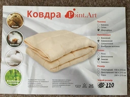 Одеяло шерстяное стеганое, размер 145х215 см, полуторное, зимнее фото от покупателей 3