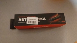 Автовизитка с номером телефона в авто Full Fix пластиковая (6900010820237)