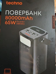 УМБ Techno PowerBank-80 80000 mAh 65W 2xUSB-С 2xUSB-A Black (powerbank-80) фото від покупців 4