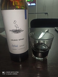 Вино Leleka Wines Holubok 2024 красное сухое 0.75 л (4820004386407)