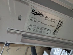 Светильник Brille FLF-02 LED 36W NW (32-371)