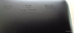 УМБ портативное зарядное устройство быстрой зарядки QC3 22.5 W Powerbank Hoco J121A 20000 mAh PD 20W павер банк черный