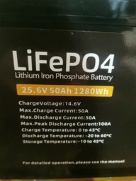 Акумуляторна батарея GEAR LiFePo4 25.6V-50 Ah (1280 Вт/ч)