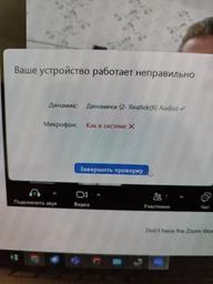 Ноутбук Lenovo 14 Yoga 7 2-in-1 14AKP10 OLED Touch/R5 AI 340/16GB/1TB/UMA/DOS/Pen/Seashell (83JR007JRA) фото от покупателей 2